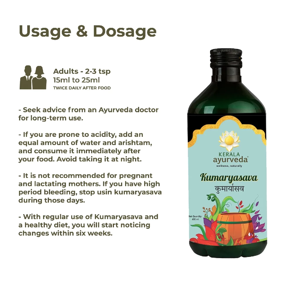 Kerala Ayurveda Kumaryasavam, 450 ml-4.webp